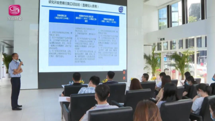 龍崗區'科技服務直通車' 精準直達，將專業科技中介服務送到企業'家門口'