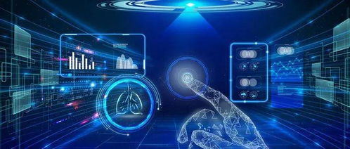 新基建視角下的綜合能源服務與工業互聯網數據服務融合創新