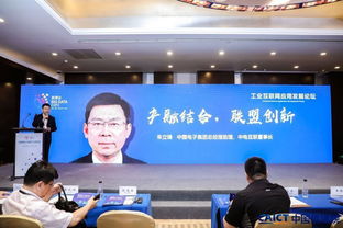 中電朱立鋒數(shù)博會直言 智能制造服務(wù)企業(yè)生存不易，工業(yè)互聯(lián)網(wǎng)數(shù)據(jù)服務(wù)成破局關(guān)鍵